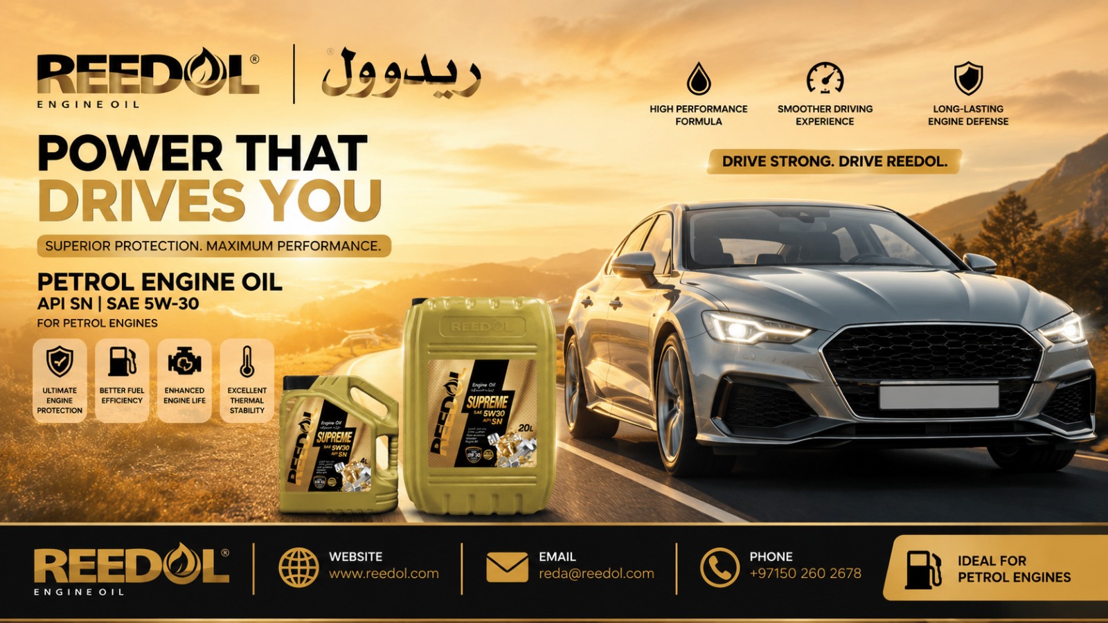 Reedol Supreme SAE 5W-30 petrol engine oil containers beside a silver sports sedan